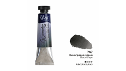Akvarelové barvy Rosa 10 ml 747 black grape